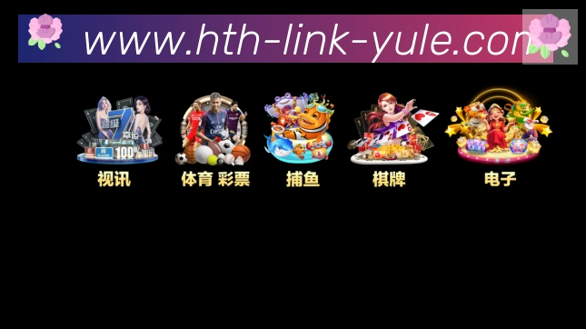 奖项3